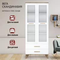 Шкаф-витрина 80x40,4x194см с ящиками белая Вега Скандинавия Кураж