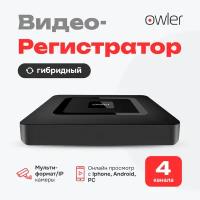 Видеорегистратор для видеонаблюдения на 4 камеры Owler OCD-54NP XM (с поддержкой 5Мп камер, с функцией онлайн просмотра c iPhone, Android, ПК)