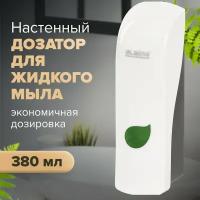 Диспенсер для жидкого мыла LAIMA PROFESSIONAL ECO, наливной, 0,38л, белый, ABS-пластик, 607331