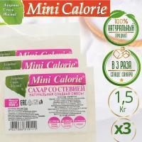 3 шт Сладкая смесь Сахар со стевией Mini Calorie 500 г