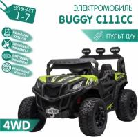 Электромобиль RiverToys Багги C111CC (Зеленый)