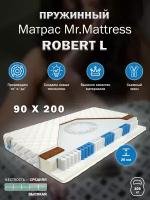 Матрас Mr.Mattress Robert L, пружинный