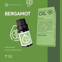 Эфирное масло Бергамота Essential oil/ Ароматическое масло 10 мл/ Натуральное масло для ароматерапии