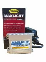 Блок розжига ксенона MaxLight высокого напряжения Slim Ultra c Can Bus