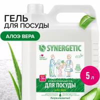 Synergetic Антибактериальный гель для мытья посуды Алоэ вера сменный блок, 5 л