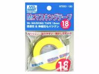 MT-603 Mr.Hobby Маскировочная лента Mr.Masking Tape 18 мм