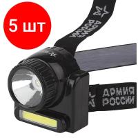 Налобный фонарь ЭРА Армия России GA-501 Гранит