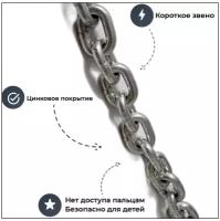 Цепь круглозвенная 6х19 для и спортивного оборудования оцинкованная - 4м