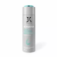 Activator Color Treatment — профессиональная универсальная добавка в осветляющие продукты и красители