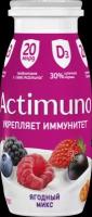 Продукт кисломолочный Actimel Ягодный микс, 1,5%