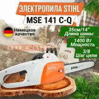 Электропила MSE 141 C-Q Шина 35см (арт. 1208-200-0333)
