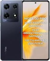 Смартфон Infinix Note 30 Pro (X678B) 8/256 ГБ Global для РФ, Dual nano SIM, волшебный черный