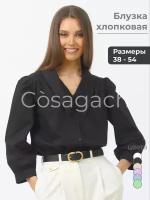 Блуза Cosagach, размер 48, черный