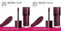 Bourjois Rouge Edition Velvet Губная помада, набор из 2 штук, оттенок 25 Berry Chic