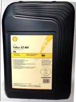 Shell Tellus S2 MX 46,20 л