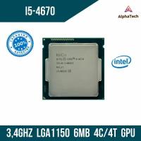 Процессор Intel Core i5 4670 (3,4 ГГц, LGA 1150, 6 Мб, 4 ядра)