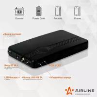 Аккумулятор Внешн. Унив. (Booster) 8000Мач: Usb 5V/2A, Фонарь, Пуск Двс 350А AIRLINE арт. AEAB000