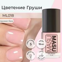 Masura Эмалевый лак для ногтей MASU MASU Цветение Груши, полупрозрачный, база для лака, 15 мл