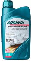 Моторное масло ADDINOL 5w30 Super Power MV 0537 1л