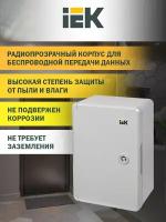 Корпус пластиковый ЩМПп УХЛ1 IP65 IEK