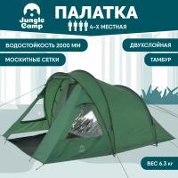 Палатка четырёхместная JUNGLE CAMP Arosa 4, цвет: зеленый