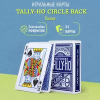 Игральные карты Tally-Ho Circle back, синие