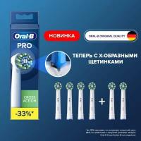 Набор насадок Oral-B Pro Cross Action для электрической щетки, белый, 6 шт