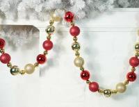 Бусы на ёлку новогоднее ожерелье, пластик, красный, золотой, 3-6 см, 210 см, Winter Deco 3081148