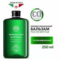 Бальзам BARBER CARE после бритья CONSTANT DELIGHT 250 мл