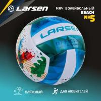 Мяч волейбольный пляжный Larsen Beach Volleyball Bird