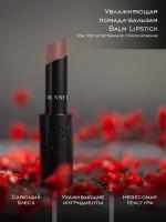 Rouge Bunny Rouge Помада-бальзам для губ увлажняющая Balm Lipstick Тон 103