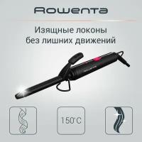 Щипцы для укладки волос Rowenta Curling Tong CF2119F0