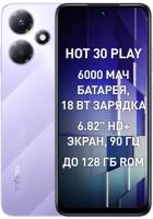 Смартфон Infinix Hot 30 Play X6835B 8/128Гб, 6.82