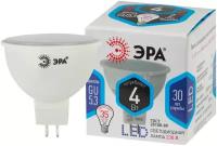 Лампочка светодиодная ЭРА STD LED MR16-4W-840-GU5.3 GU5.3 4ВТ софит нейтральный белый свет