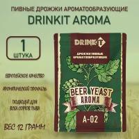 Дрожжи пивные Aroma А-02 TM DRINKIT, 12гр