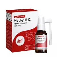 Витамин в12 спрей 10 мл Метил B-12 Метилкобаламин Methyl B12 Methylcobalamin Matwave