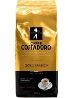 Кофе в зернах Costadoro Gold Arabica, 1 кг (Костадоро)