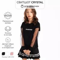 Свитшот для девочки Amarobaby Crystal, черный, размер 128