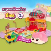 Игровой набор 1TOY Хома Дома. Хомамаркет с флокированным питомцем