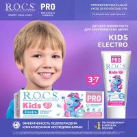 Зубная паста R.O.C.S. PRO Kids ELECTRO 45 гр