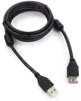 Кабель удлинитель USB 2.0 Pro, AM/AF, 1,8 м, экран, ферритовые кольца, черный, Cablexpert