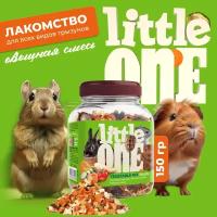 Little One Лакомство. Овощная смесь для всех видов грызунов 150 гр