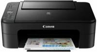 Струйное МФУ Canon PIXMA TS3340