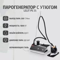 Парогенератор Lelit PS 25 серебристый/черный