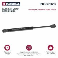 Marshall / mgs9023 / Амортизатор крышки багажника