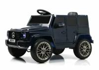 Детский электромобиль Mercedes-AMG G63 (G222GG) синий глянец (RiverToys)