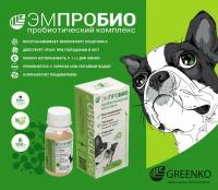 Эмпробио добавка в корм для собак и других животных, пробиотик, 100 мл