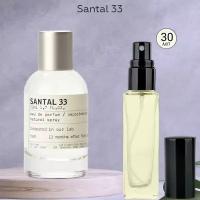 Gratus Parfum Santal 33 духи унисекс масляные 30 мл (спрей) + подарок