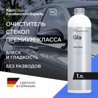 ExcellenceForExperts | Koch Chemie GLAS STAR - Концентрированный очиститель стекол премиум-класса. (1л)