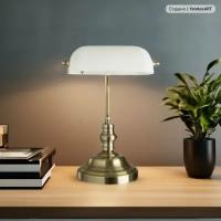 Светильник настольный Arte Lamp A2493LT-1AB